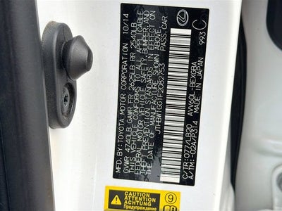 2015 Lexus ES 300h Hybrid