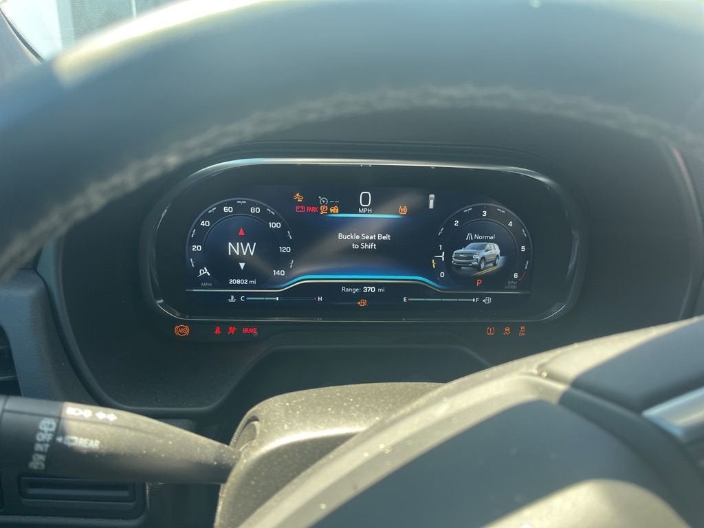 2024 Chevrolet Suburban Premier