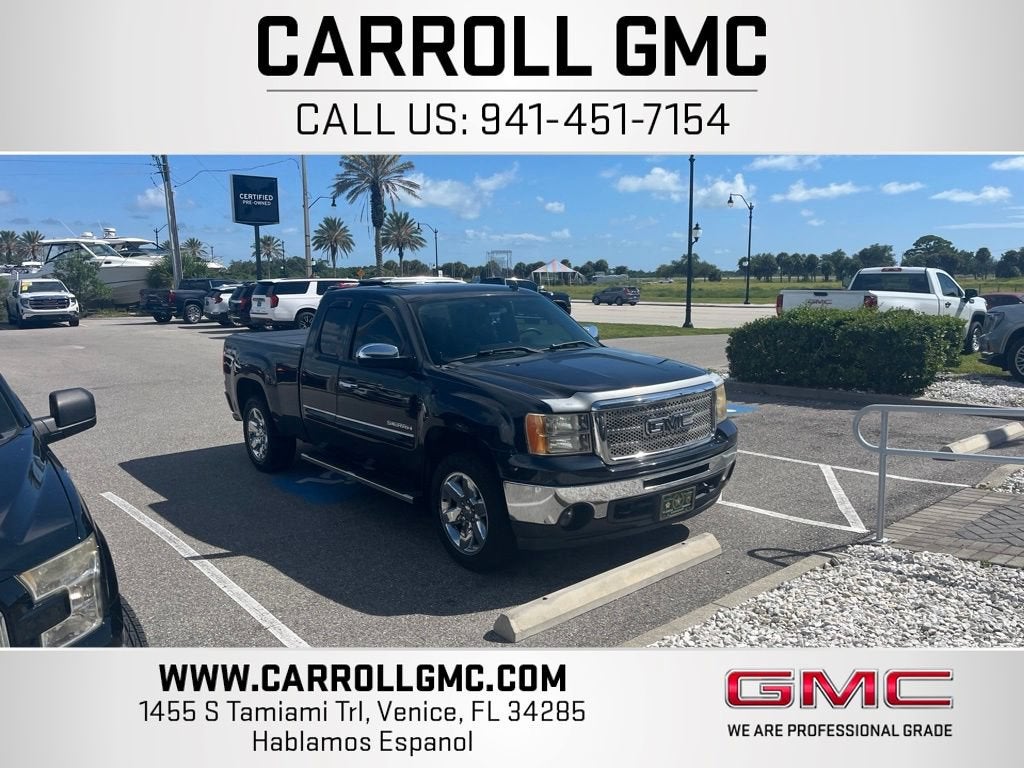 2013 GMC Sierra 1500